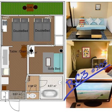 板橋 Rcアネックス Rc205 Apartment Tokyo Ngoại thất bức ảnh