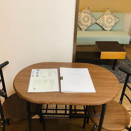 板橋 Rcアネックス Rc205 Apartment Tokyo Ngoại thất bức ảnh