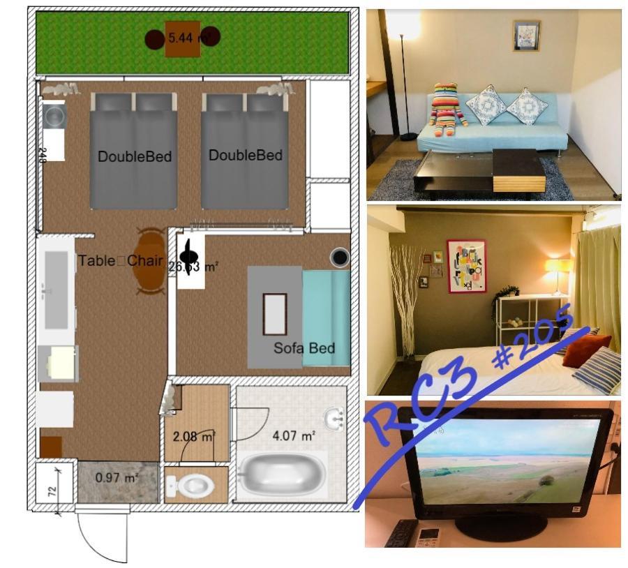 板橋 Rcアネックス Rc205 Apartment Tokyo Ngoại thất bức ảnh