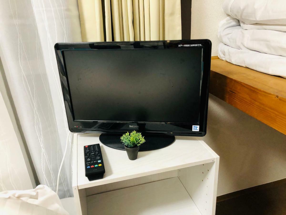 板橋 Rcアネックス Rc205 Apartment Tokyo Ngoại thất bức ảnh